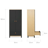 CuddleCo Rafi Nursery Wardrobe - Oak & Black