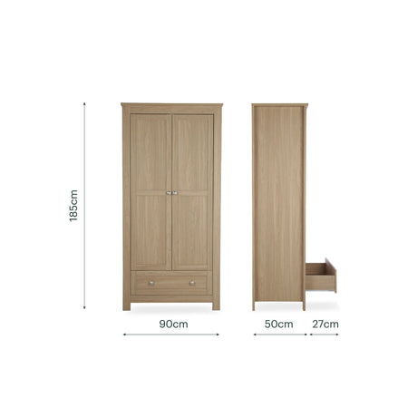 CuddleCo Burford Wardrobe - Oak