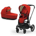 Cybex Priam Pushchair with Lux Carrycot - Autumn Gold (2022)
